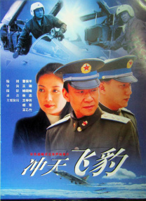 国产午夜影院